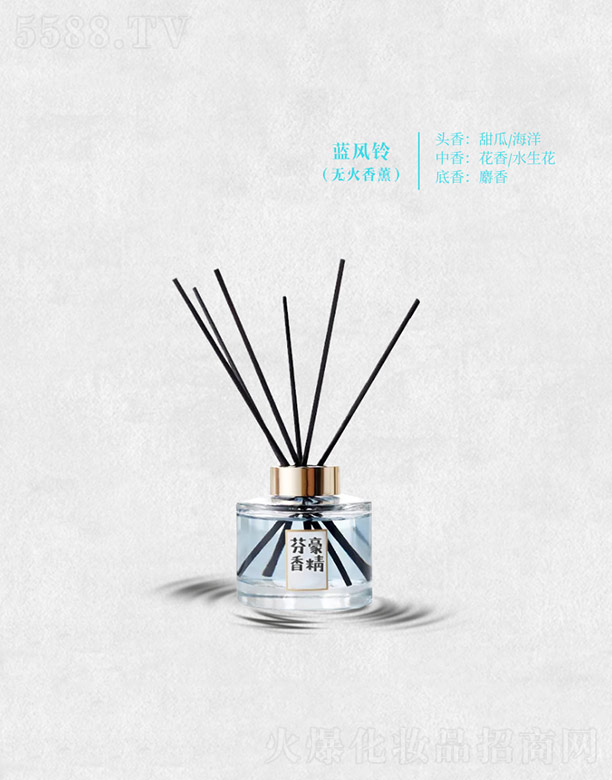 �V�ݷҺ��㾫���޹�˾���Һ��{(l��n)�L(f��ng)�(�o(w��)����Ѭ)