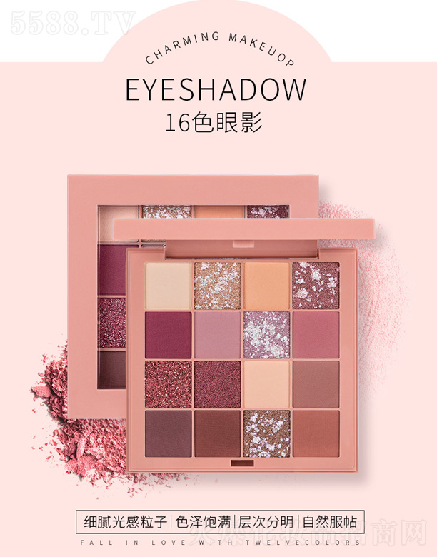 �㽭�����Ƽ����޹�˾������S��16ɫ��Ӱ