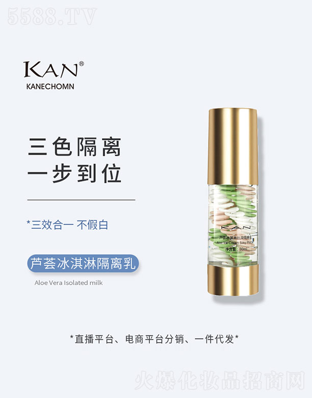 �V������¶���yƷ���޹�˾���J�C����ܸ��x��