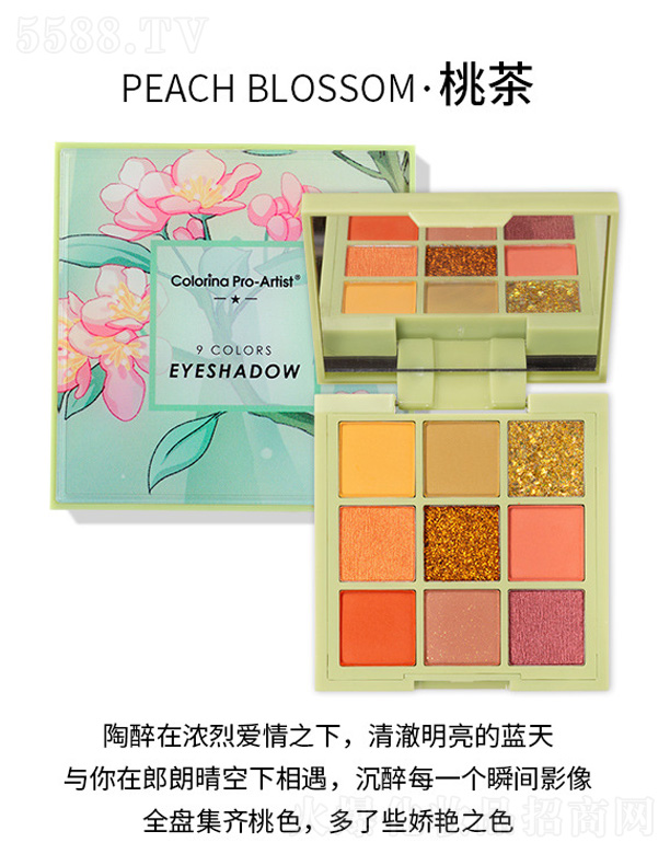 �㽭�����Ƽ����޹�˾����������Ľ˹��Ӱ-�Ҳ�