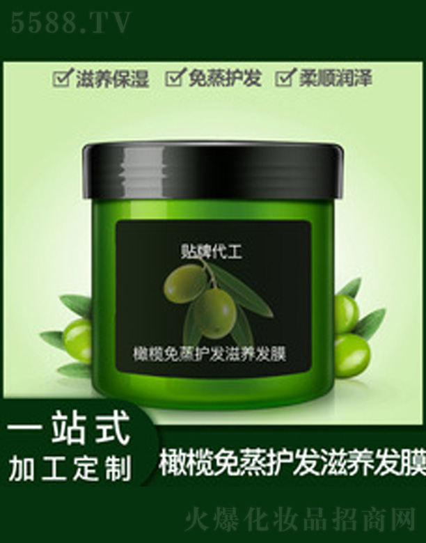 �V�����������＼�g(sh��)���޹�˾���ϙ������o(h��)���I�B(y��ng)�l(f��)Ĥ