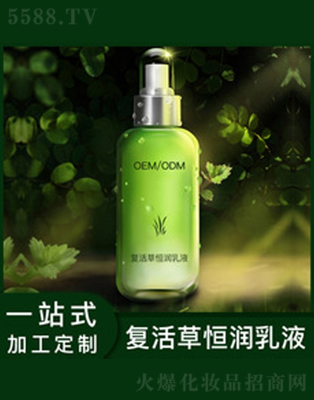 �V�����������＼�g(sh��)���޹�˾����(f��)�����Һ���w��