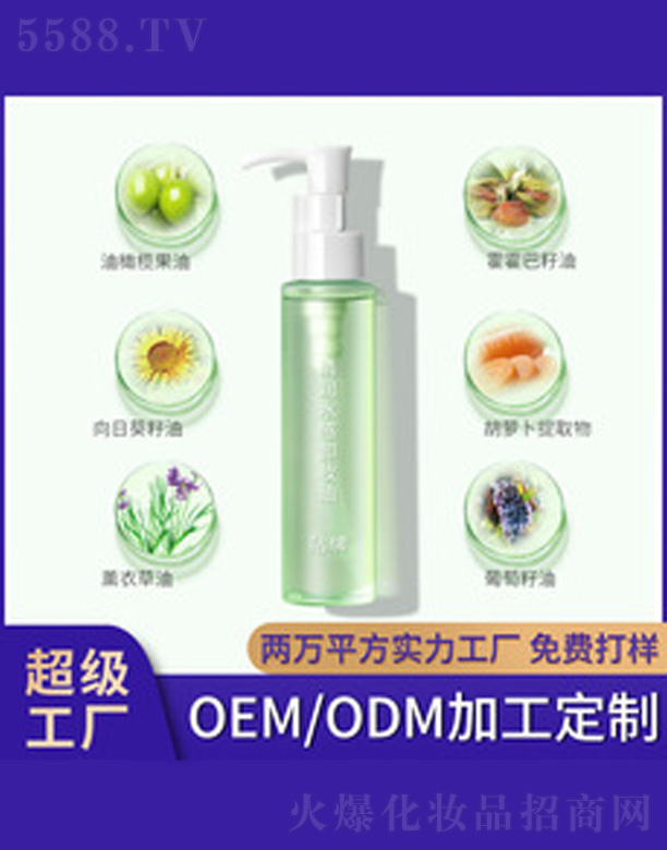 �V�����������＼�g(sh��)���޹�˾���۴�����һж�yҺ 100ml