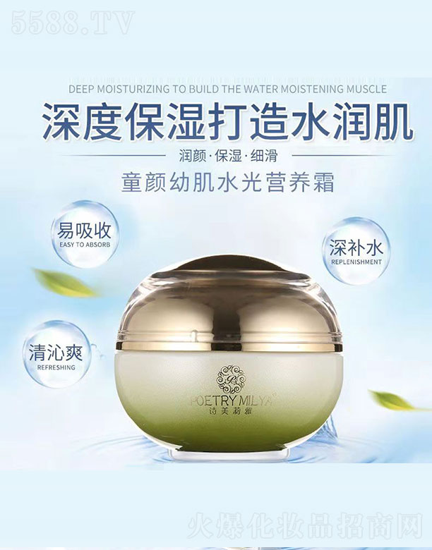 �V����@���yƷ���޹�˾��Ԋ��������׼�ˮ��I�B(y��ng)˪