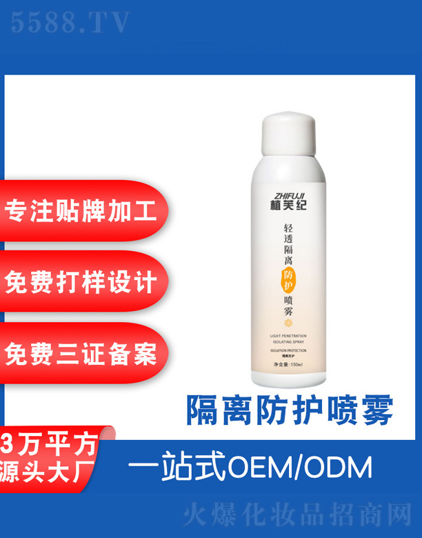 �V���˲ɻ��yƷ�S��ֲܽ�o(j��)���x���o(h��)���F