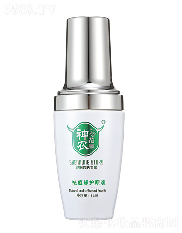 �V�ݱ�������Ƽ����޹�˾�����r(n��ng)��������oԭҺ 35ml