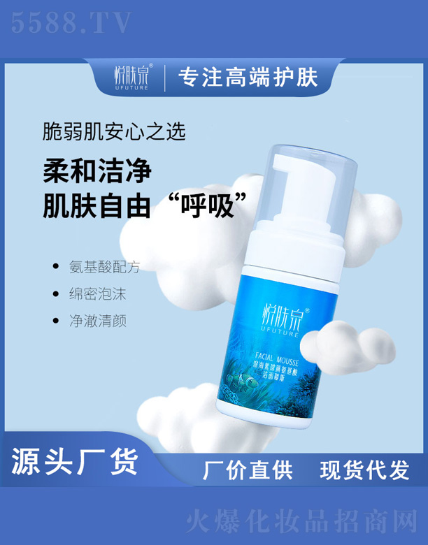 �V������������Ƽ����޹�˾��������就���ᝍ��Ľ˹