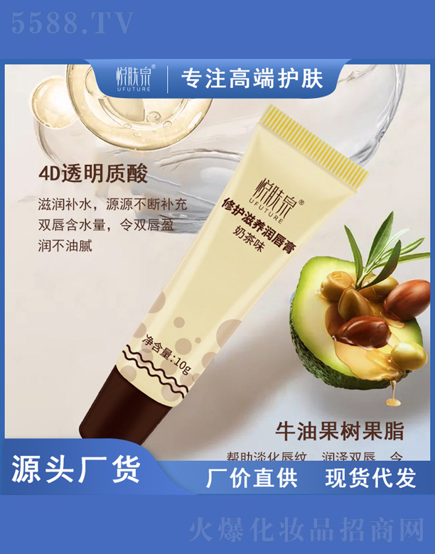 �V������������Ƽ����޹�˾�����o(h��)���B(y��ng)������