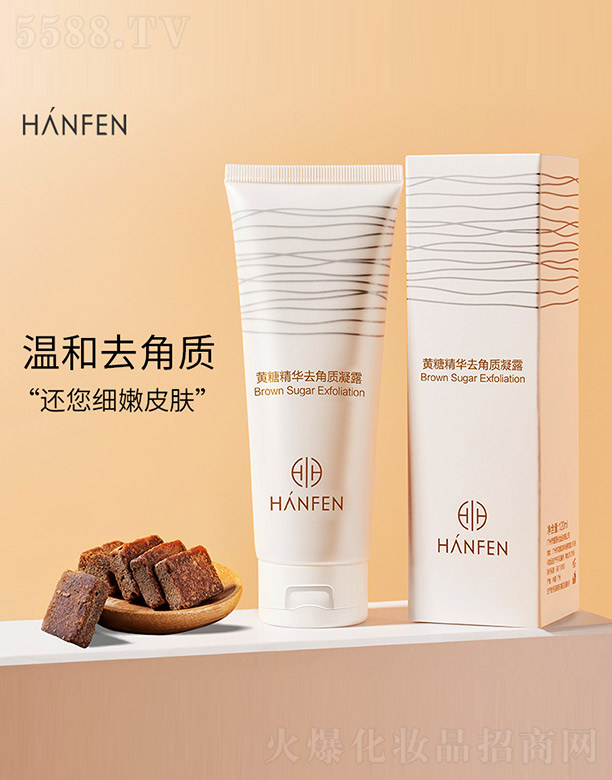 �V���n�Ȼ��yƷ���޹�˾���S�Ǿ��Aȥ���|��¶