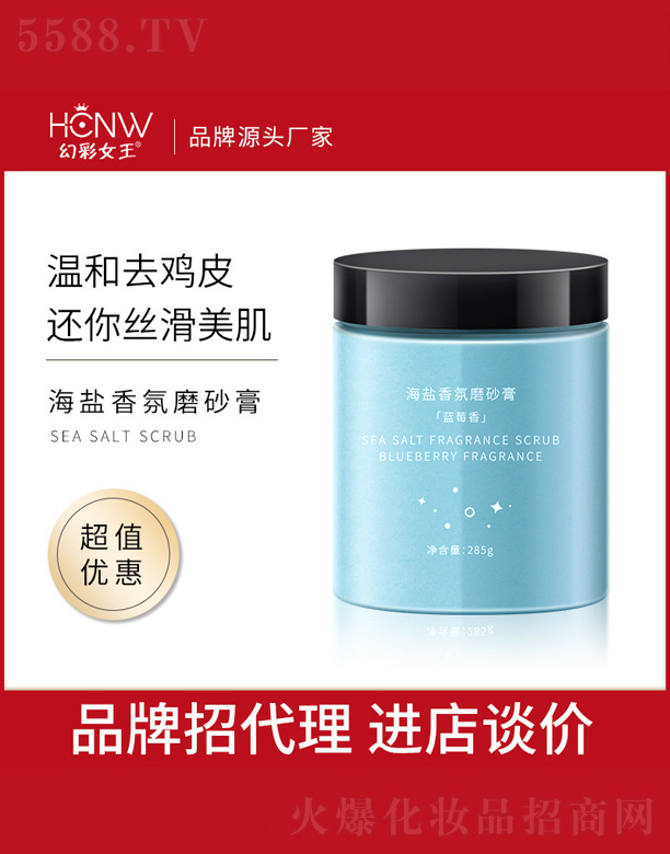 �V���и߾S���yƷ���޹�˾�����}���ĥɰ��