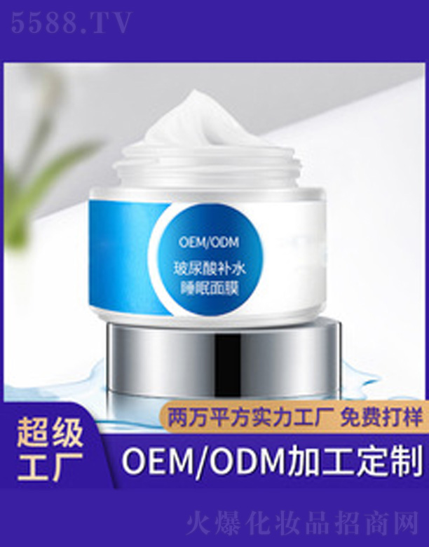 �V�����������＼�g(sh��)���޹�˾���������a(b��)ˮ˯����Ĥ