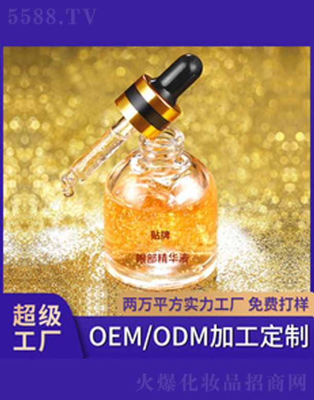 �V�����������＼�g(sh��)���޹�˾����ҹ���o(h��)�S����˪