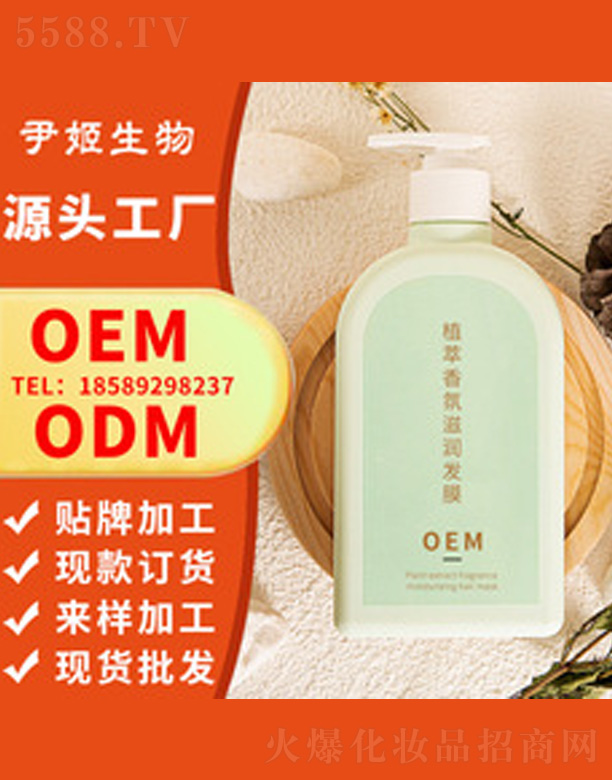 �V�����������＼�g(sh��)���޹�˾���CȾ���o�o�l(f��)��