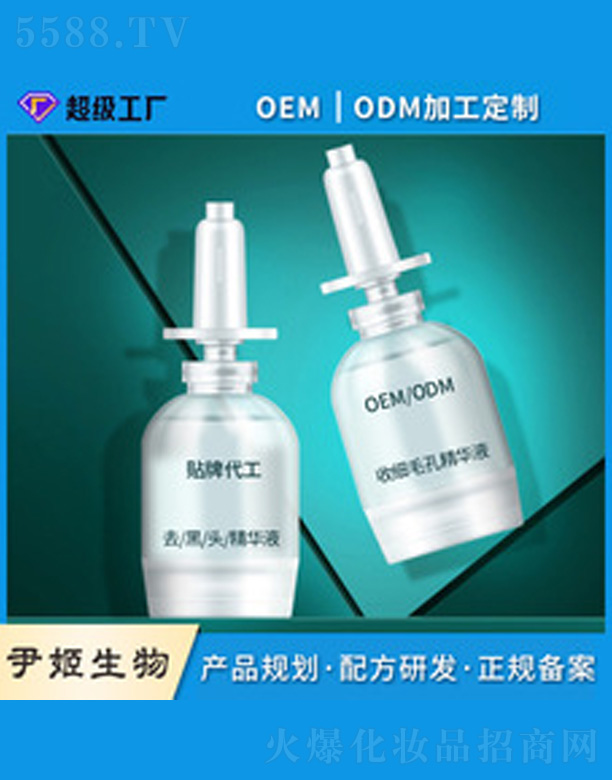 �V�����������＼�g(sh��)���޹�˾�����^�N�׺�