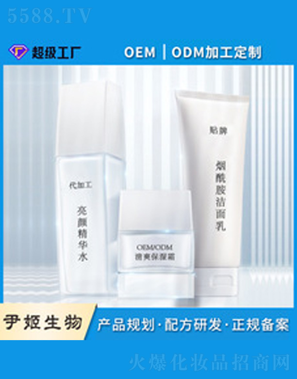 �V�����������＼�g(sh��)���޹�˾����ʿ�o(h��)�wƷ���b