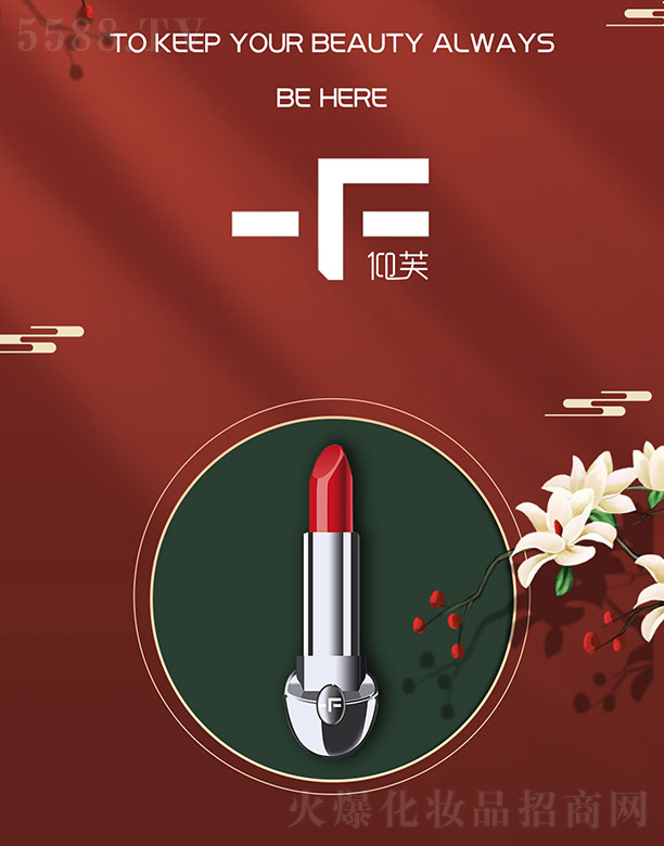 ���ݺ����҂�ý���F���޹�˾����ܽ���ۉ����ڼt