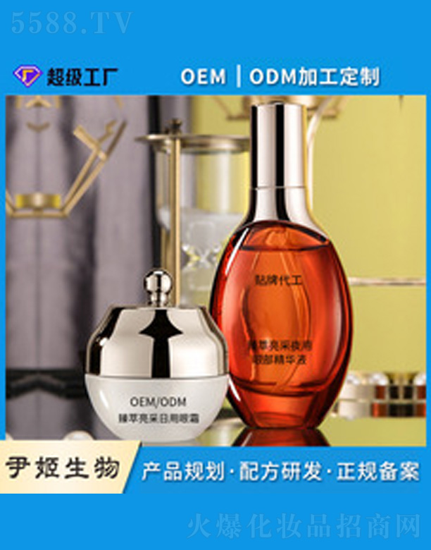 �V�����������＼�g(sh��)���޹�˾������������ҹ��˪�M��