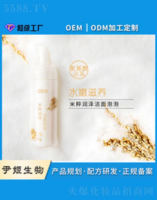 �V�����������＼�g���޹�˾���״❍�����ݰ�����ϴ����