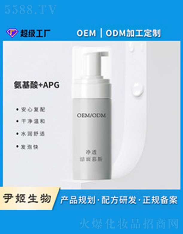 �V�����������＼�g(sh��)���޹�˾�������ᝍ��Ľ˹