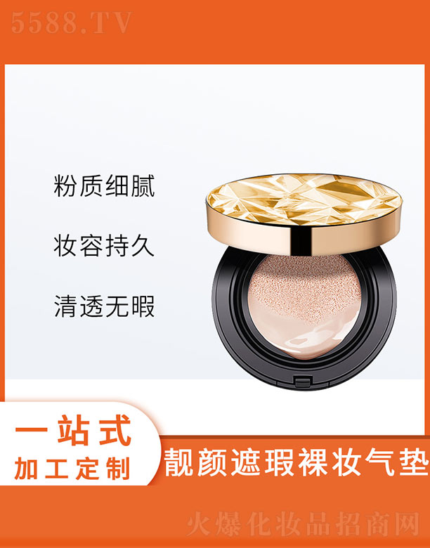 �V�ݷҳ�����Ƽ����޹�˾���n������y��|