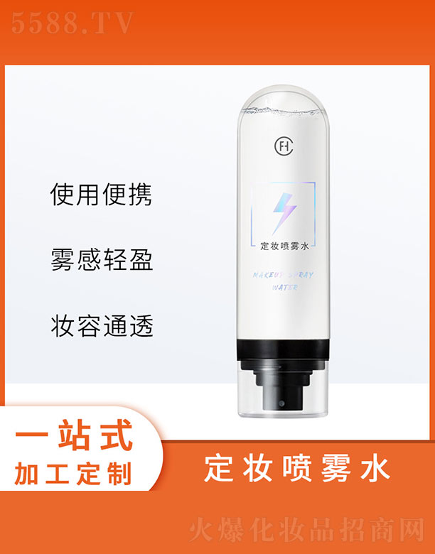 �V�ݷҳ�����Ƽ����޹�˾�����y���Fˮ