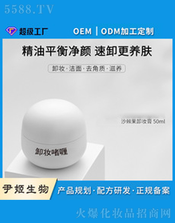 �V�����������＼�g���޹�˾��С�ȵ�ɳ����ж�y��