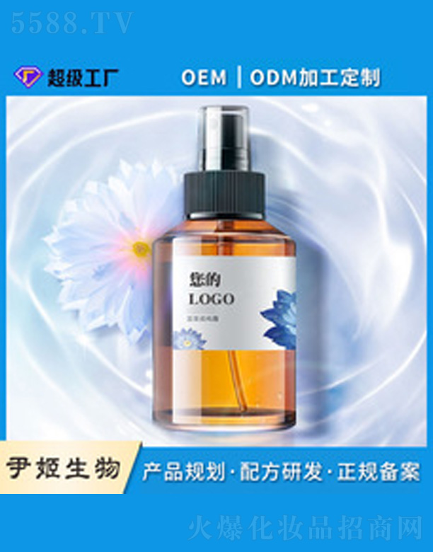 �V�����������＼�g���޹�˾���{ɏ����¶ˮ