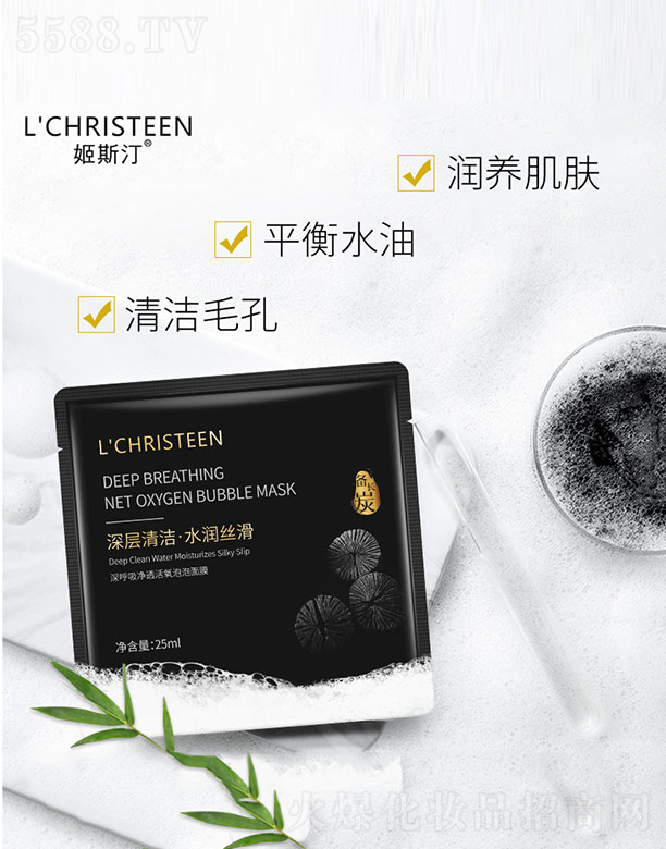 �V�����\������Ƽ����޹�˾���������͸����������Ĥ