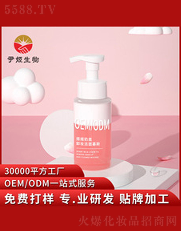 �V�����������＼�g���޹�˾���u�u���w����ж�yĽ˹