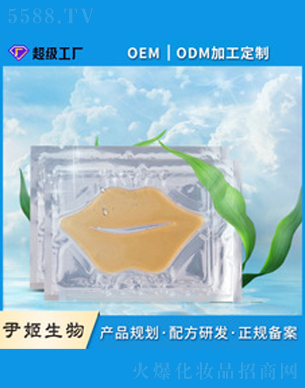 �V�����������＼�g(sh��)���޹�˾����Ĥ�N�S��Ĥ�N