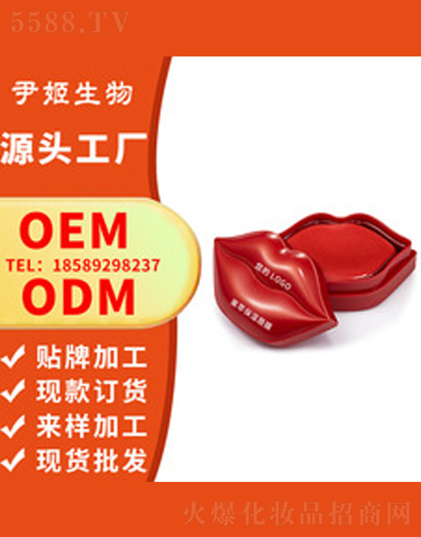 �V�����������＼�g(sh��)���޹�˾�����Ᵽ��Ĥoem