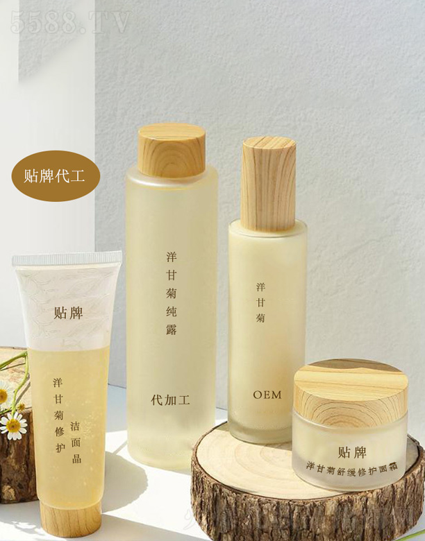 �V�����������＼�g(sh��)���޹�˾����ʾ��澏����沿�o(h��)���׺�