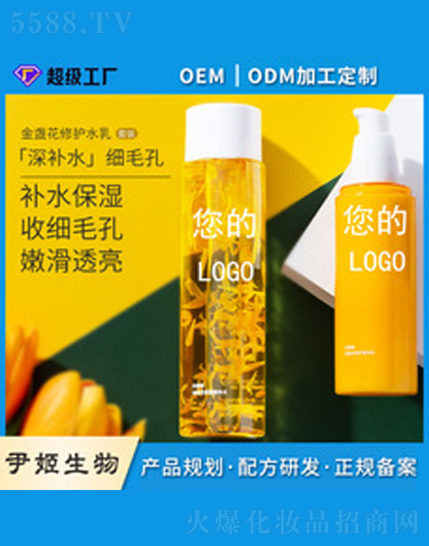 �V�����������＼�g(sh��)���޹�˾���aˮ�����̝��o(h��)�w�׺�