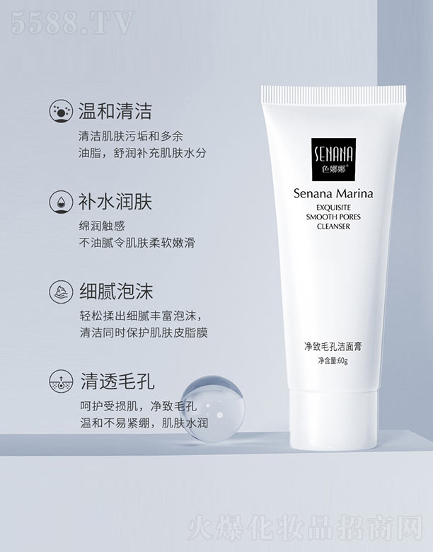 �V���n�Ȼ��yƷ���޹�˾������ë�ם����