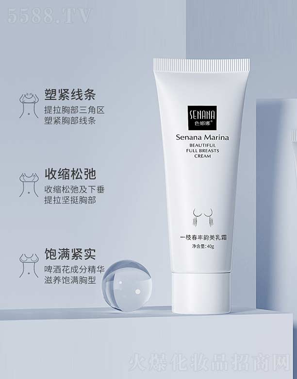 �V���n�Ȼ��yƷ���޹�˾��ɫ����һ֦���S�����˪