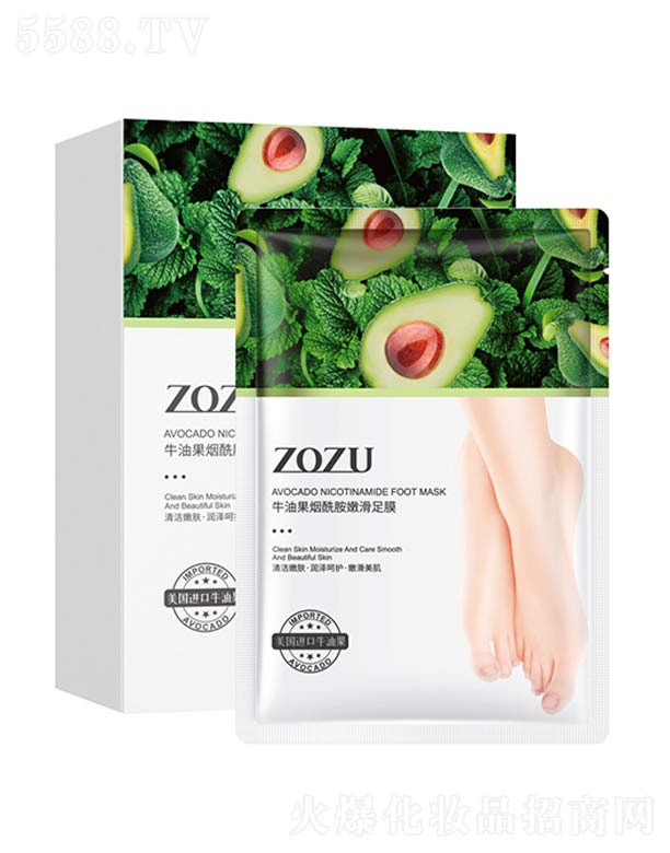 �V���n�Ȼ��yƷ���޹�˾��ţ�͹��������ۻ���Ĥ