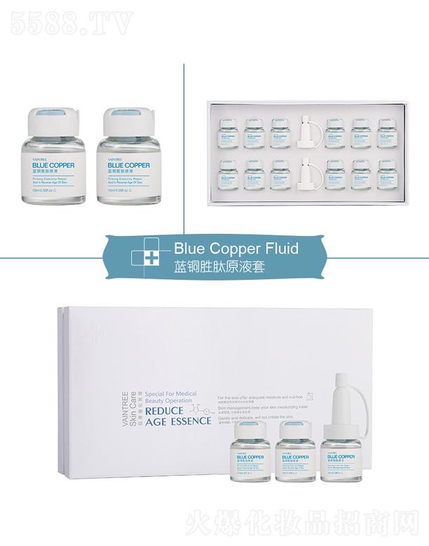 �V�ݷ�����H����Ƽ����޹�˾���{�~����ԭҺ�׺�