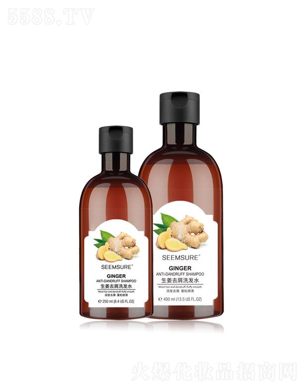 �V�ݷ�������Ƽ����޹�˾���̝����o����ȥмϴ�l(f��)ˮ