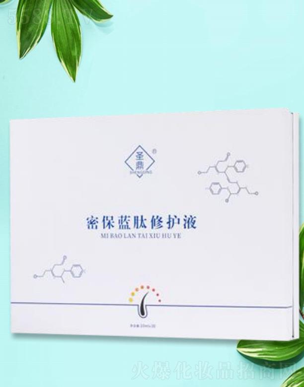 �_����ʥ���t(y��)ˎ�Ƽ��_�l(f��)���޹�˾��ʥ���ܱ��{(l��n)�����oҺ