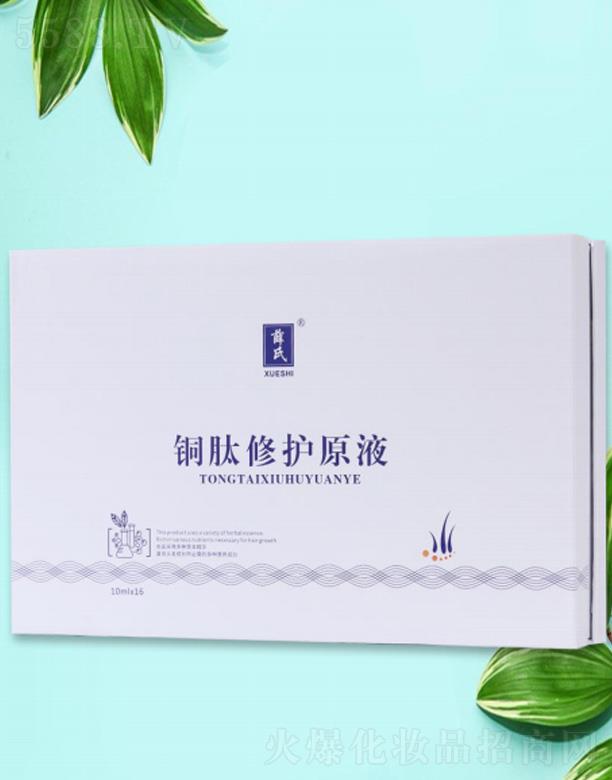 �_����ʥ���t(y��)ˎ�Ƽ��_�l(f��)���޹�˾��Ѧ���~����oԭҺ