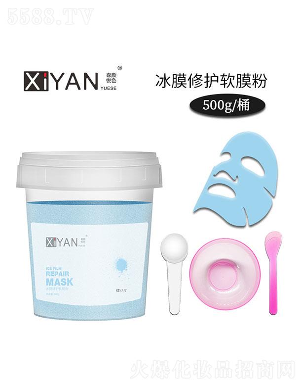 �V��ϲ��yƷ���޹�˾����Ĥ���o(h��)ܛĤ��