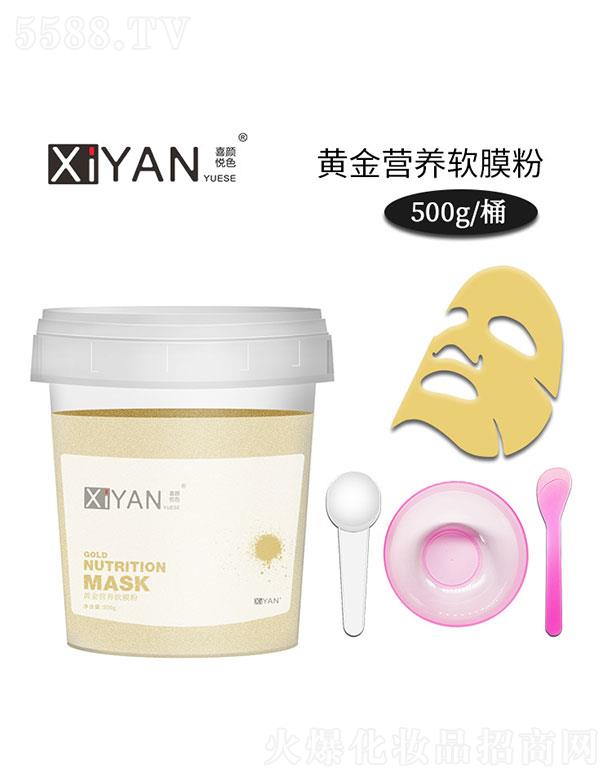 �V��ϲ��yƷ���޹�˾���S��I(y��ng)�B(y��ng)ܛĤ��