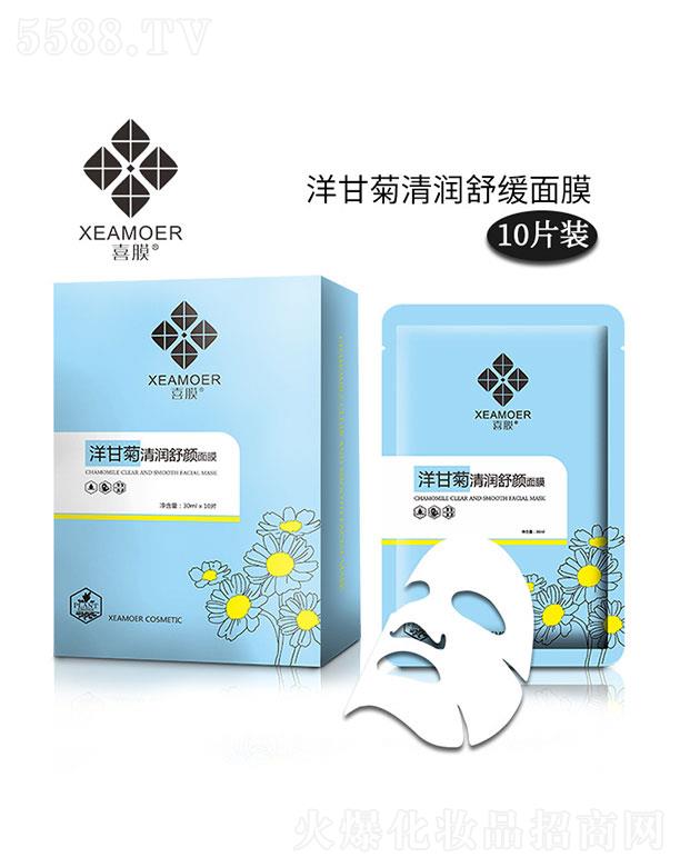 �V��ϲ��yƷ���޹�˾��ϲĤ��ʾ��坙(r��n)�澏��Ĥ