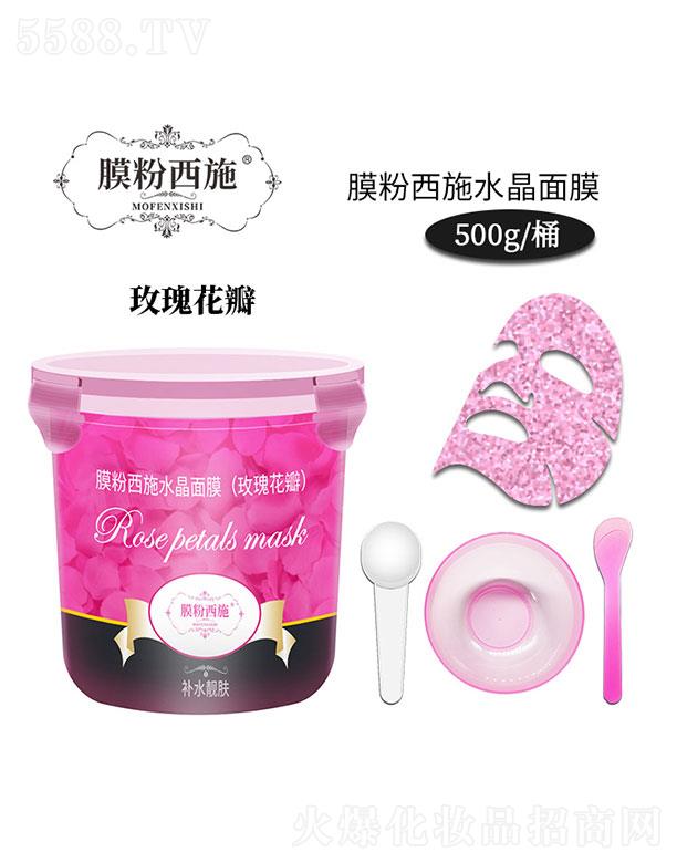 �V��ϲ��yƷ���޹�˾��Ĥ����ʩˮƷ��Ĥ��õ�廨��)