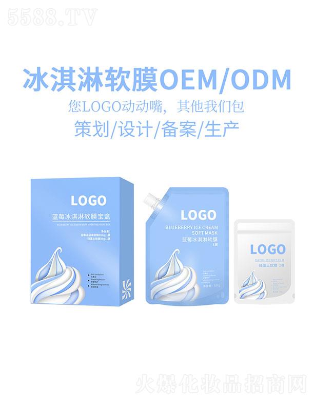 �V��ϲ��yƷ���޹�˾���{(l��n)ݮ�����ܛĤ����