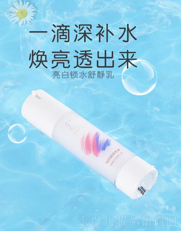 �|ݸ�|��������Ƽ����޹�˾�������iˮ���o��