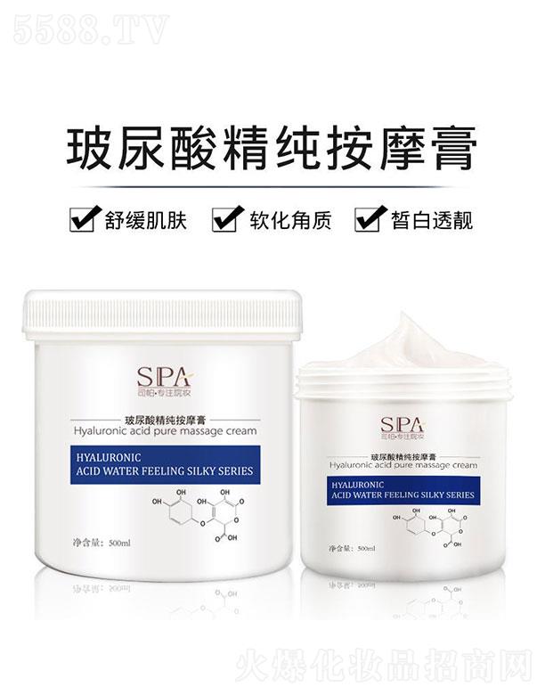 �V��˾�����yƷ���޹�˾��˾�������ᾫ����Ħ��