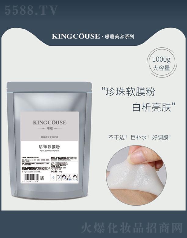 �V��˾�����yƷ���޹�˾���Zޢ����ܛĤ��