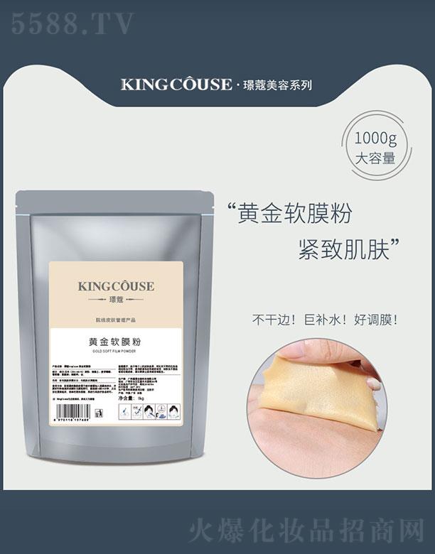 �V��˾�����yƷ���޹�˾���Zޢ�S��ܛĤ��