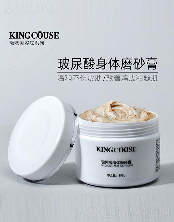 �V��˾�����yƷ���޹�˾�����������wĥɰ��